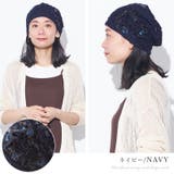 CHARM Flare フラワー | ゆるい帽子CasualBoxレディース | 詳細画像15