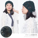 CHARM Flare フラワー | ゆるい帽子CasualBoxレディース | 詳細画像17