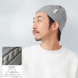 FUROFU ケーブル ビーニーワッチ | ゆるい帽子CasualBox | 詳細画像10 