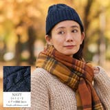 FUROFU ケーブル ビーニーワッチ | ゆるい帽子CasualBox | 詳細画像12 