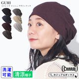 CHARM GURI ストレッチ | ゆるい帽子CasualBoxレディース | 詳細画像1