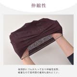 CHARM GURI ストレッチ | ゆるい帽子CasualBoxレディース | 詳細画像6