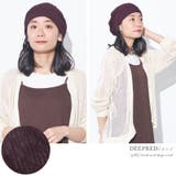 CHARM GURI ストレッチ | ゆるい帽子CasualBoxレディース | 詳細画像14