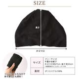 CHARM GURI ストレッチ | ゆるい帽子CasualBoxレディース | 詳細画像16