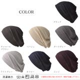 CHARM GURI ストレッチ | ゆるい帽子CasualBoxレディース | 詳細画像18