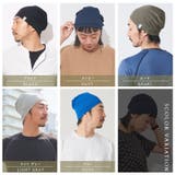 吸汗速乾 UVカット ビーニー | ゆるい帽子CasualBox | 詳細画像3 