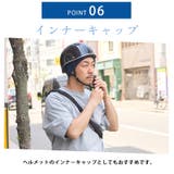 吸汗速乾 UVカット ビーニー | ゆるい帽子CasualBox | 詳細画像11 