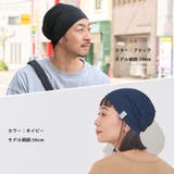 吸汗速乾 UVカット ビーニー | ゆるい帽子CasualBox | 詳細画像12 