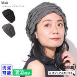 CHARM Mait フリルレース | ゆるい帽子CasualBoxレディース | 詳細画像1