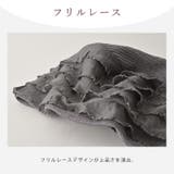CHARM Mait フリルレース | ゆるい帽子CasualBoxレディース | 詳細画像4