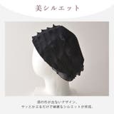 CHARM Mait フリルレース | ゆるい帽子CasualBoxレディース | 詳細画像6