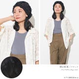 CHARM Mait フリルレース | ゆるい帽子CasualBoxレディース | 詳細画像8
