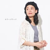 CHARM Mait フリルレース | ゆるい帽子CasualBoxレディース | 詳細画像9