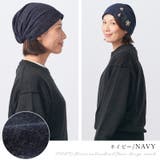 【2025年秋冬新作】CHARM MOCO フラワー刺繍 | ゆるい帽子CasualBoxレディース | 詳細画像12 