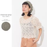 CHARM レース デザイン | ゆるい帽子CasualBoxレディース | 詳細画像10 