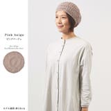 CHARM レース デザイン | ゆるい帽子CasualBoxレディース | 詳細画像12 