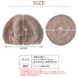 CHARM レース デザイン | ゆるい帽子CasualBoxレディース | 詳細画像15 