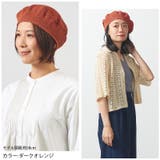 CHARM 手編み コットン | ゆるい帽子CasualBoxレディース | 詳細画像14 