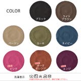 CHARM 手編み コットン | ゆるい帽子CasualBoxレディース | 詳細画像19 