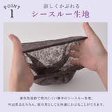 CHARM Twucoシースルー フラワー | ゆるい帽子CasualBoxレディース | 詳細画像6