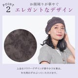 CHARM Twucoシースルー フラワー | ゆるい帽子CasualBoxレディース | 詳細画像7