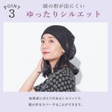 CHARM Twucoシースルー フラワー | ゆるい帽子CasualBoxレディース | 詳細画像8