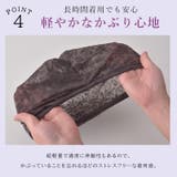 CHARM Twucoシースルー フラワー | ゆるい帽子CasualBoxレディース | 詳細画像9