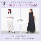 CHARM Twucoシースルー フラワー | ゆるい帽子CasualBoxレディース | 詳細画像10