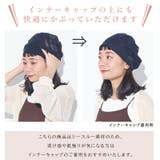CHARM Twucoシースルー フラワー | ゆるい帽子CasualBoxレディース | 詳細画像12