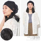 CHARM Twucoシースルー フラワー | ゆるい帽子CasualBoxレディース | 詳細画像13