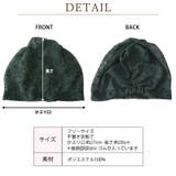 CHARM Twucoシースルー フラワー | ゆるい帽子CasualBoxレディース | 詳細画像19
