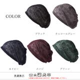 CHARM Twucoシースルー フラワー | ゆるい帽子CasualBoxレディース | 詳細画像20