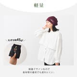 【2025年春夏新作】CHARM WAG ミニフラワー付き | ゆるい帽子CasualBoxレディース | 詳細画像6 