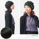 【2025年春夏新作】CHARM WAG ミニフラワー付き | ゆるい帽子CasualBoxレディース | 詳細画像11 