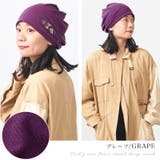 【2025年春夏新作】CHARM WAG ミニフラワー付き | ゆるい帽子CasualBoxレディース | 詳細画像12 