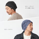 CHARM wind リネン | ゆるい帽子CasualBox | 詳細画像11 