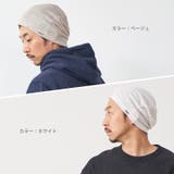 CHARM wind リネン | ゆるい帽子CasualBox | 詳細画像13 