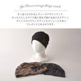 CHARM Yee フラワー | ゆるい帽子CasualBoxレディース | 詳細画像2 