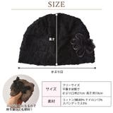 CHARM Yee フラワー | ゆるい帽子CasualBoxレディース | 詳細画像16 
