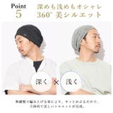 CHARM 麻 無縫製ビック | ゆるい帽子CasualBox | 詳細画像9