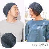 CHARM 麻 無縫製ビック | ゆるい帽子CasualBox | 詳細画像11