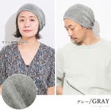 CHARM 麻 無縫製ビック | ゆるい帽子CasualBox | 詳細画像12