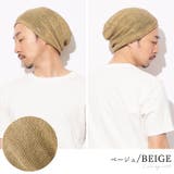 CHARM 麻 無縫製ビック | ゆるい帽子CasualBox | 詳細画像13