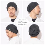 CHARM 麻 無縫製ビック | ゆるい帽子CasualBox | 詳細画像15