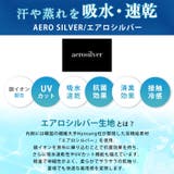 CHARM エアロシルバー 吸汗速乾 | ゆるい帽子CasualBoxレディース | 詳細画像3 