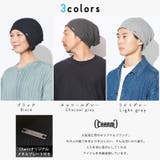 CHARM エアロシルバー 吸汗速乾 | ゆるい帽子CasualBoxレディース | 詳細画像4 