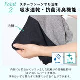 CHARM エアロシルバー 吸汗速乾 | ゆるい帽子CasualBoxレディース | 詳細画像7 