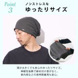 CHARM エアロシルバー 吸汗速乾 | ゆるい帽子CasualBoxレディース | 詳細画像8 