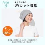 CHARM エアロシルバー 吸汗速乾 | ゆるい帽子CasualBoxレディース | 詳細画像10 