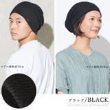 CHARM エアロシルバー 吸汗速乾 | ゆるい帽子CasualBoxレディース | 詳細画像12 